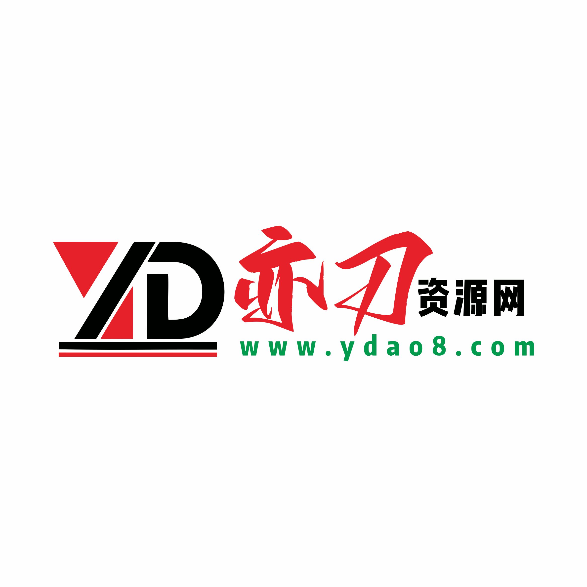 必领饿了么1.5亓叠加券