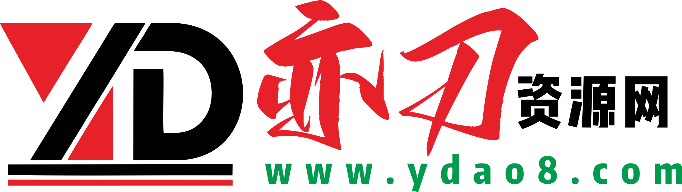 亦刀资源网